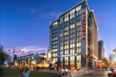 Wuxi Yangshan Jiayang Plaza