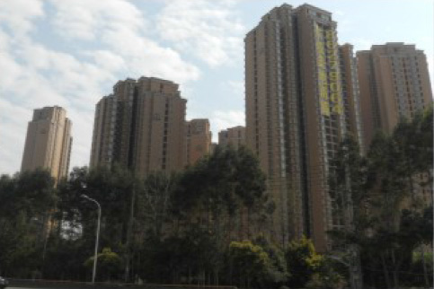 Sichuan Huaxin Village