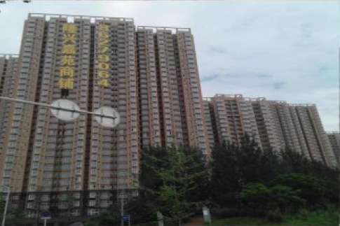 Sichuan Niulong Road